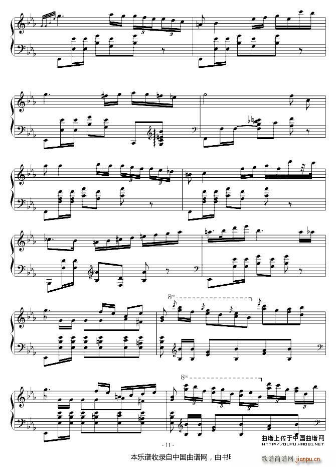 Chopin m(V)11