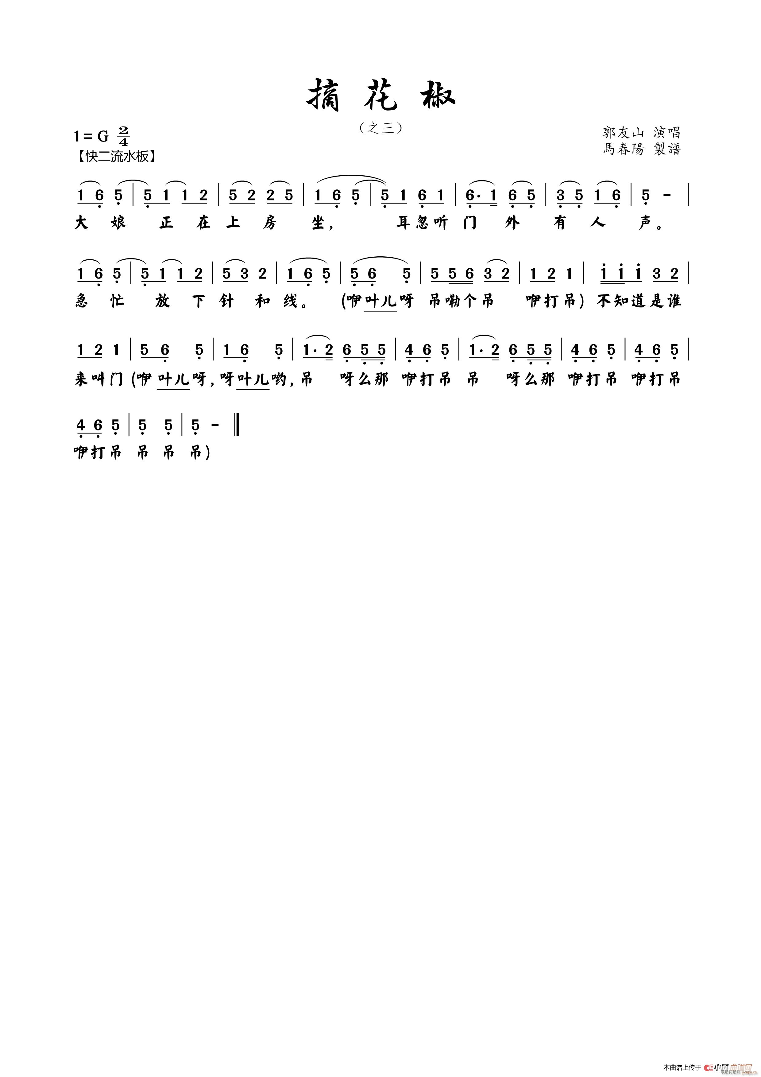 ժ ֮(ָV)1