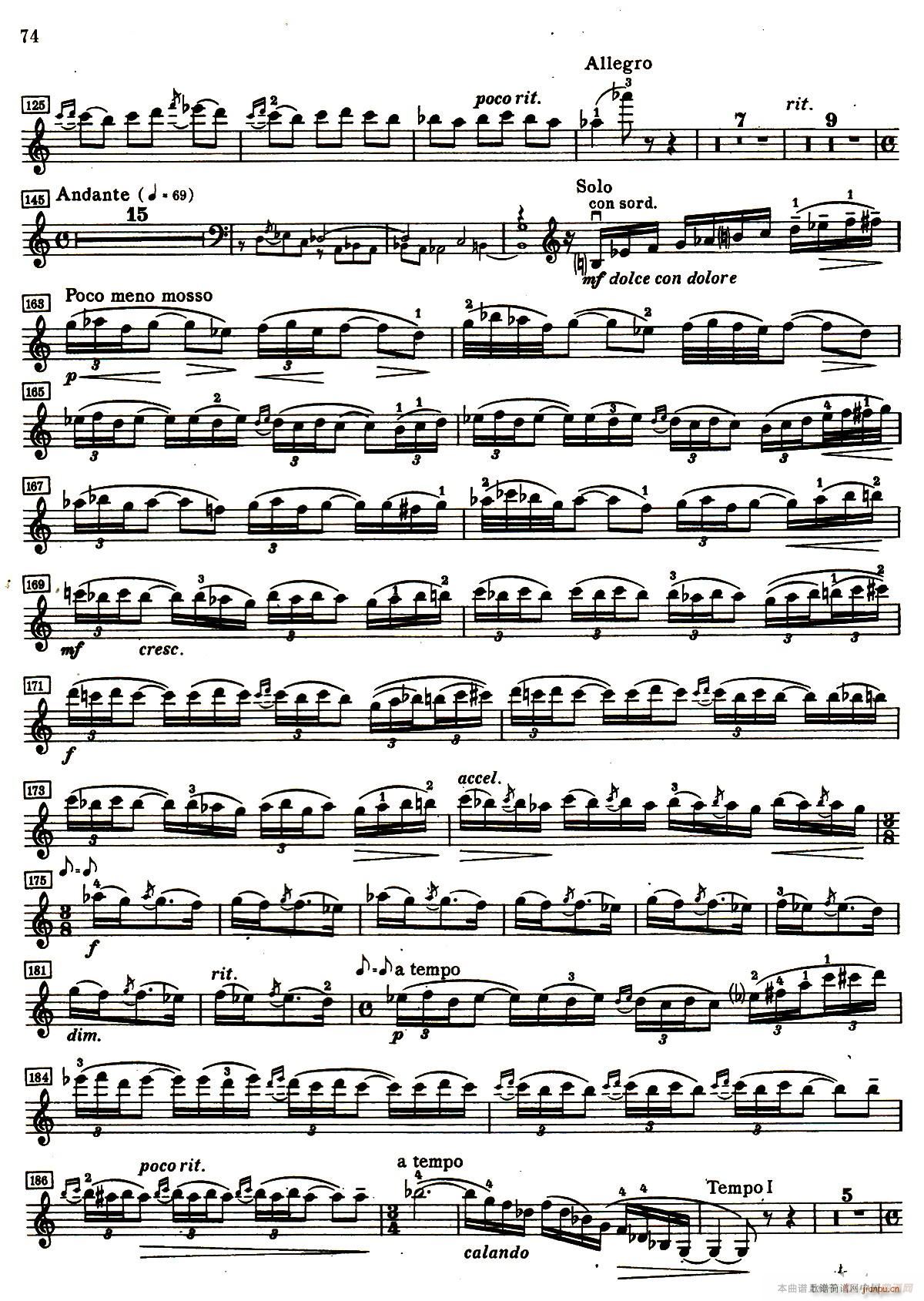 DС{Сمf(xi)(СV)13
