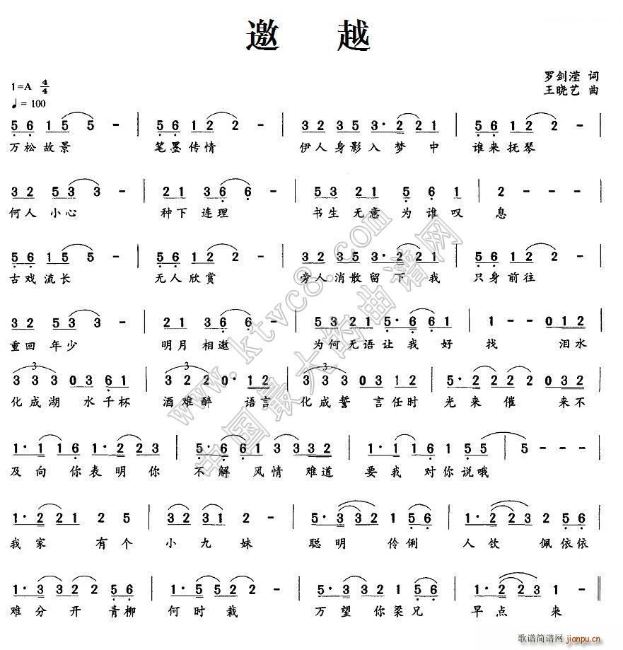 Խ(ָV)1