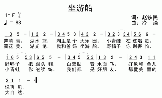 δ(ָV)1