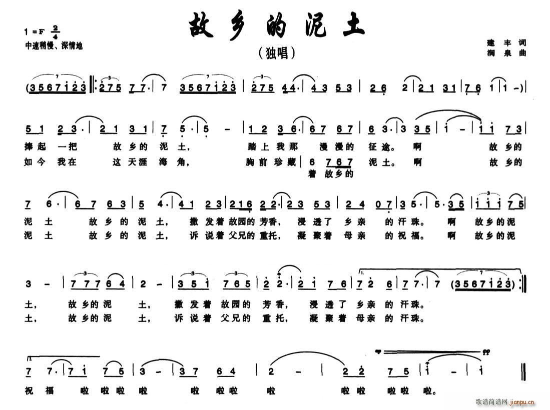l(ָV)1