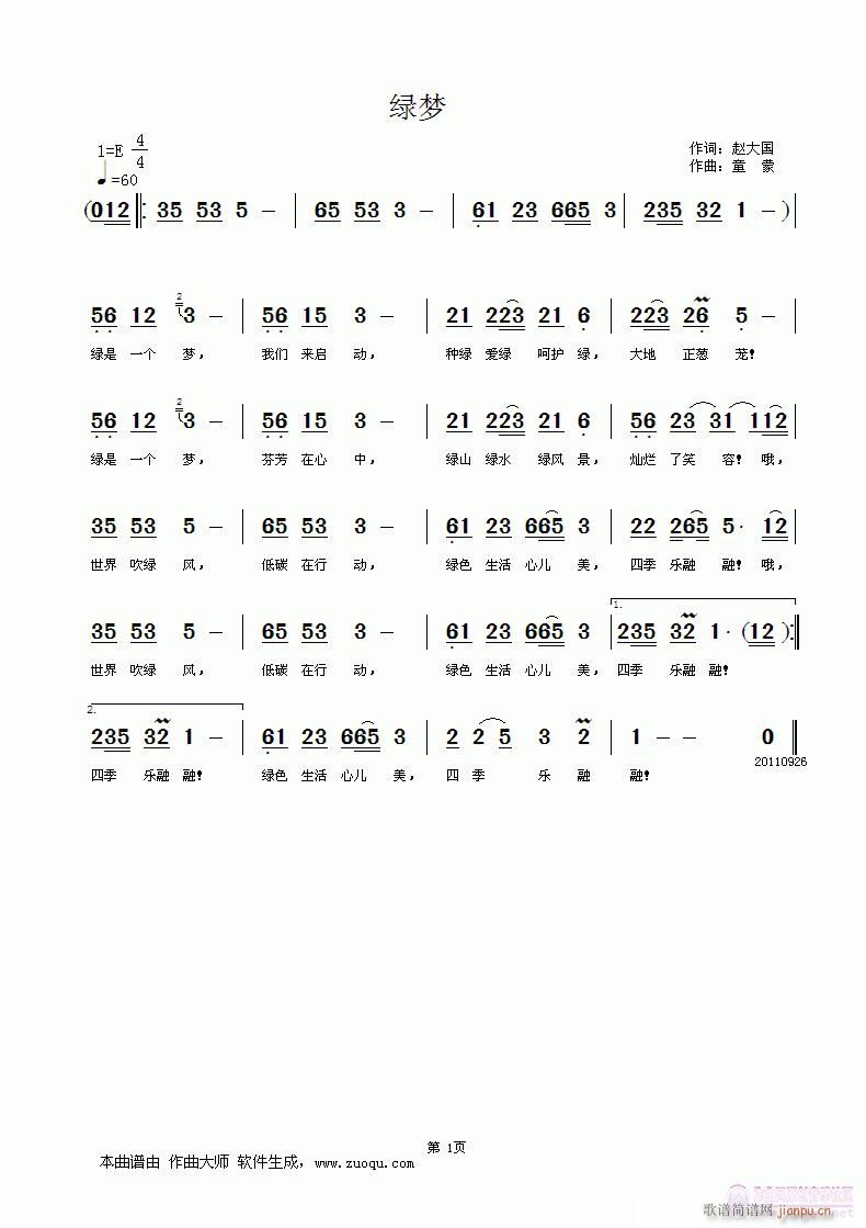 G(mng)(ָV)1