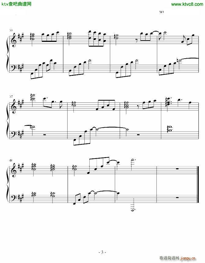 绨 ҂](mi)(V)3