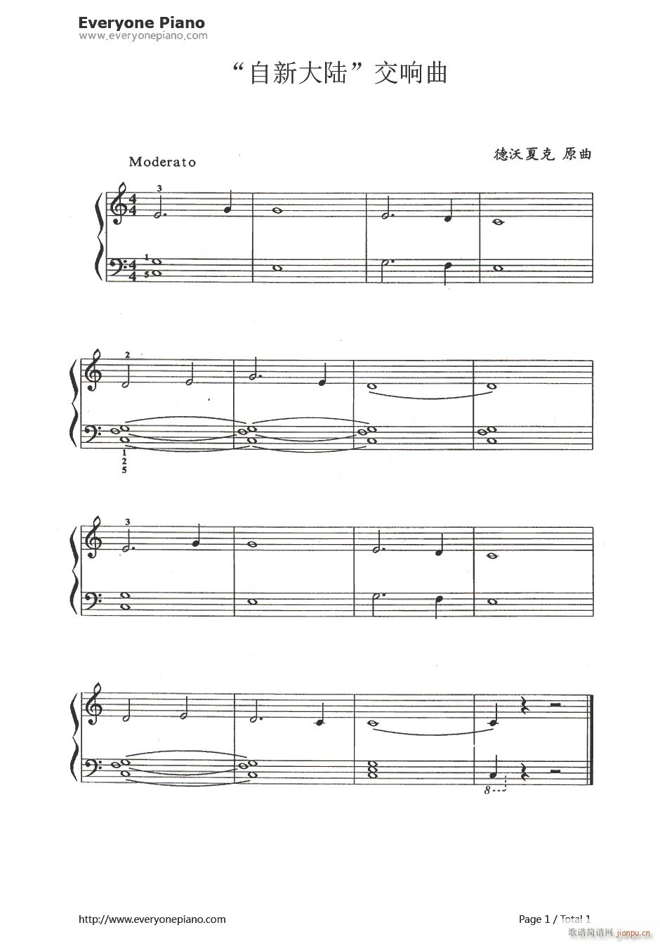 ´ꑽ(V)1
