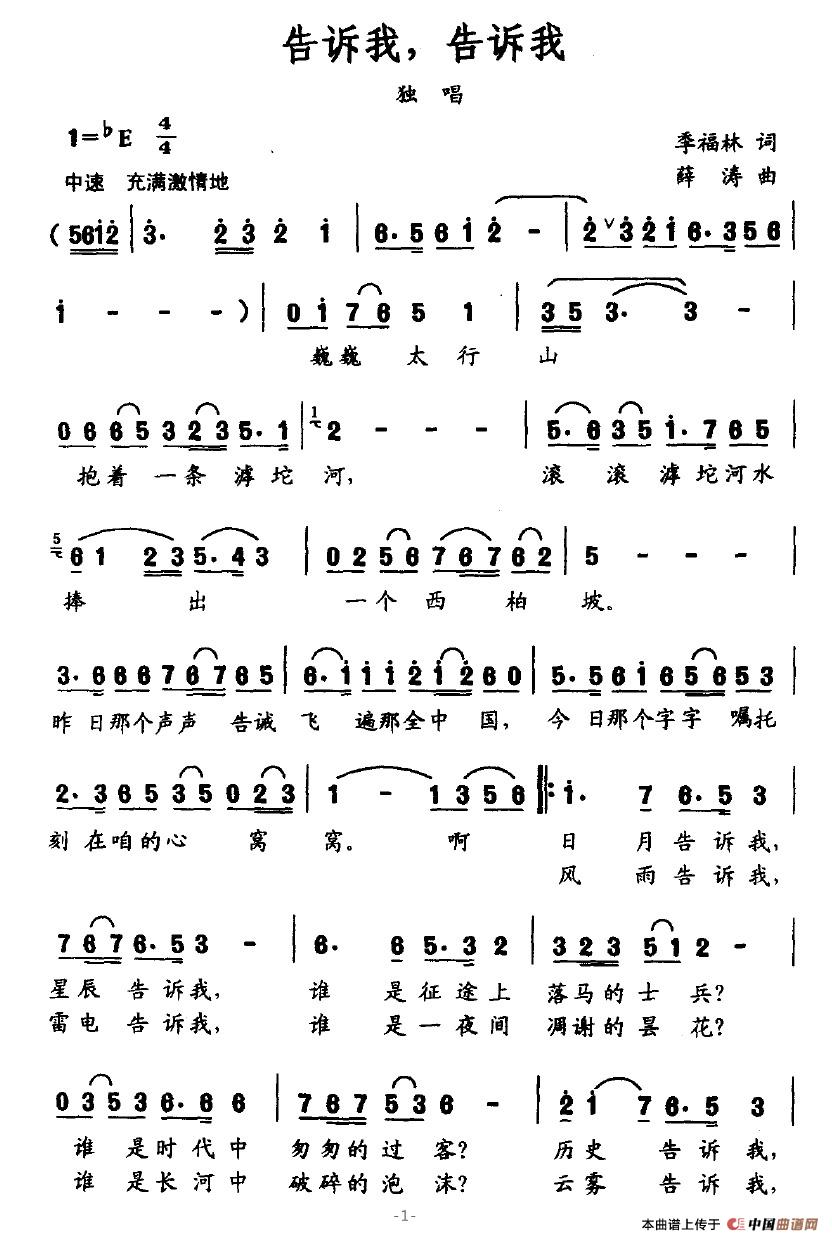 VV(ָV)1