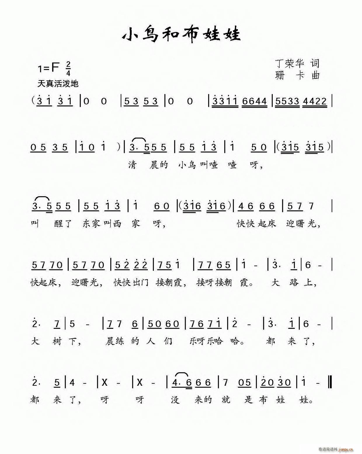 СB(nio)Ͳ(ָV)1