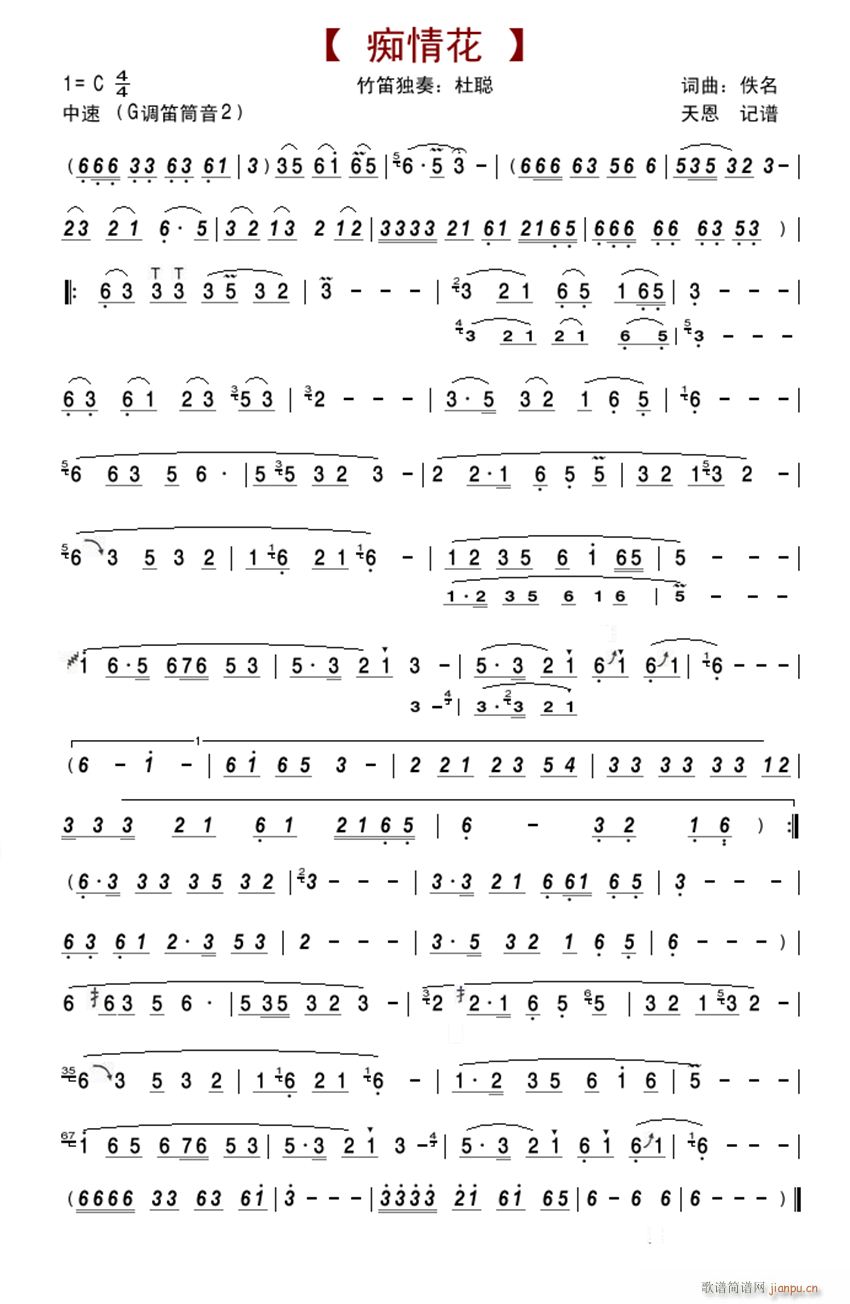 V黨  (ѺV)1