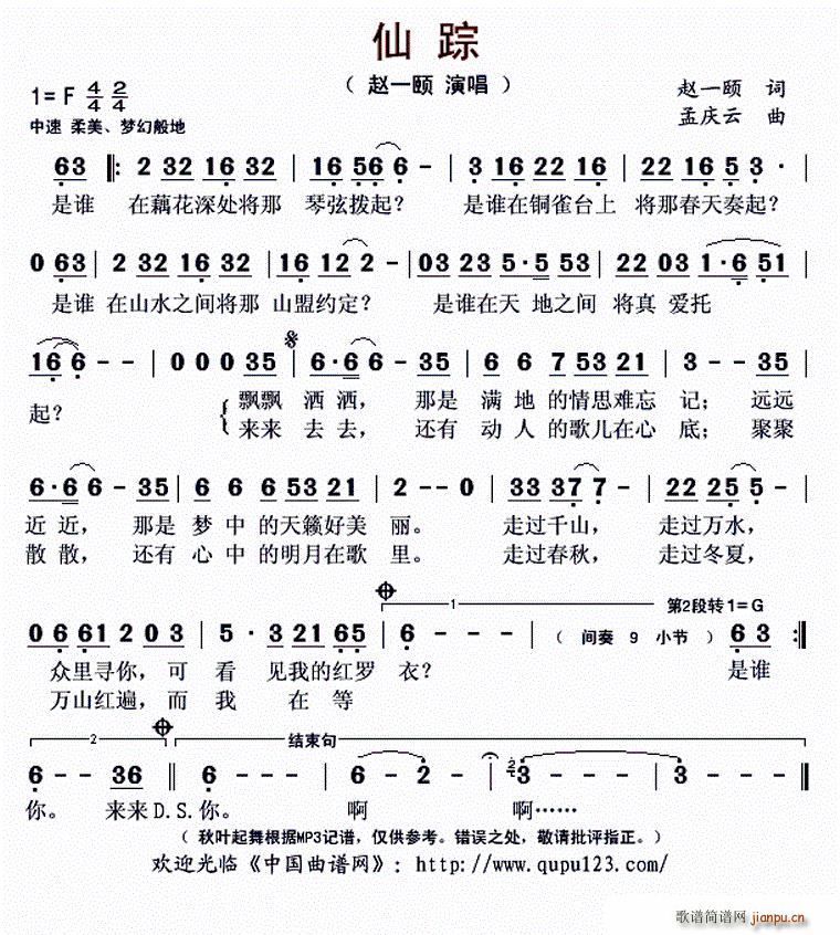 ۙ(ָV)1