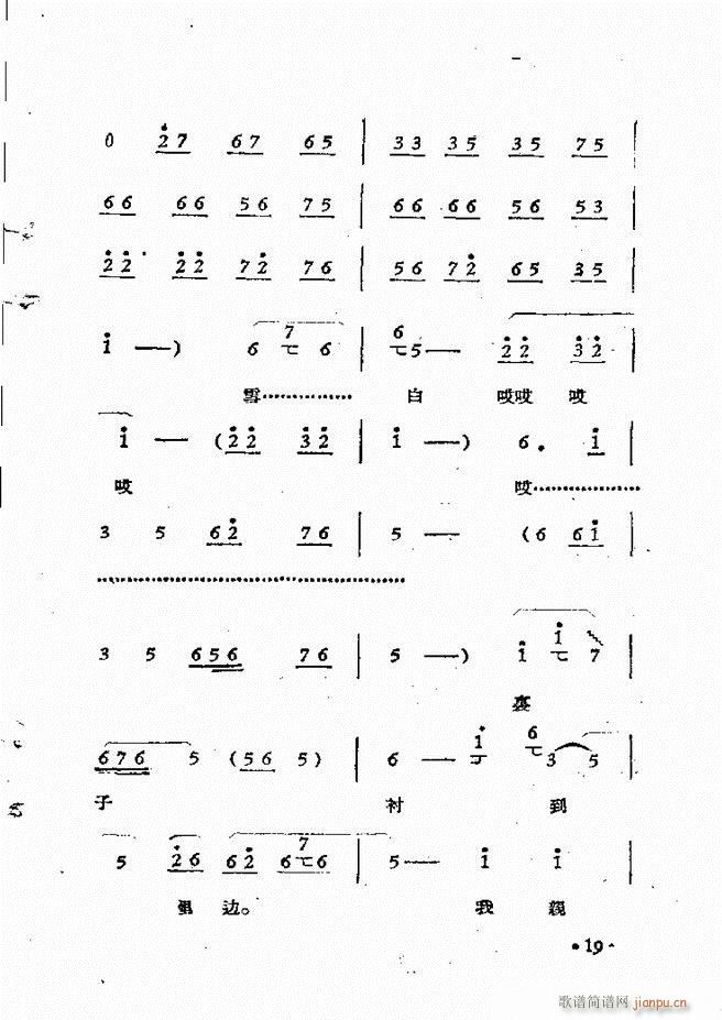 ԥԺr(sh)bǻx һĿǰ1 50(ԥV)29