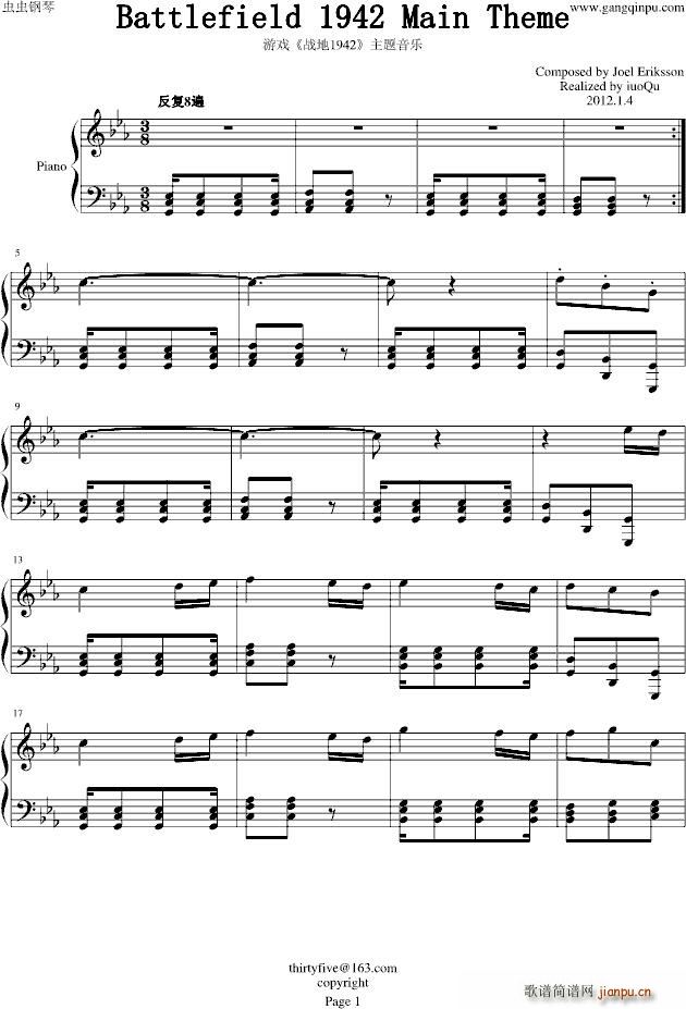 1942}(l )(V)1