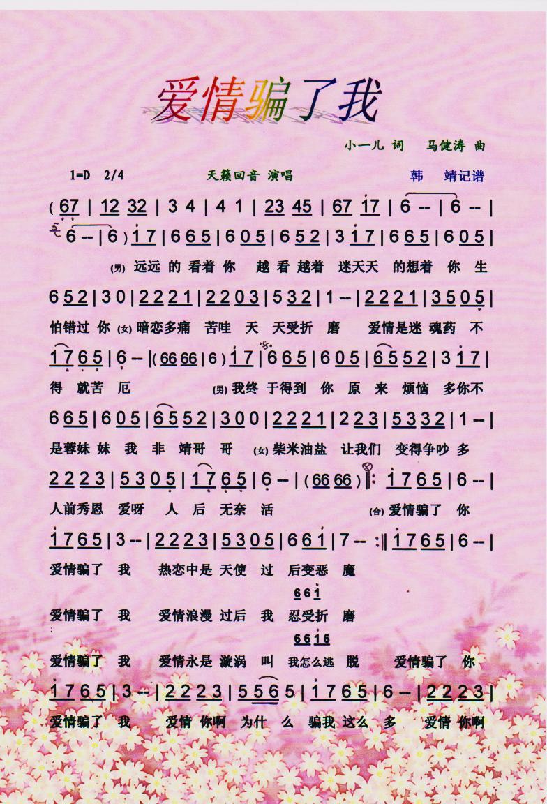 (i)_ҡV(ָV)1