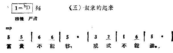 ū`(li)(ָV)1