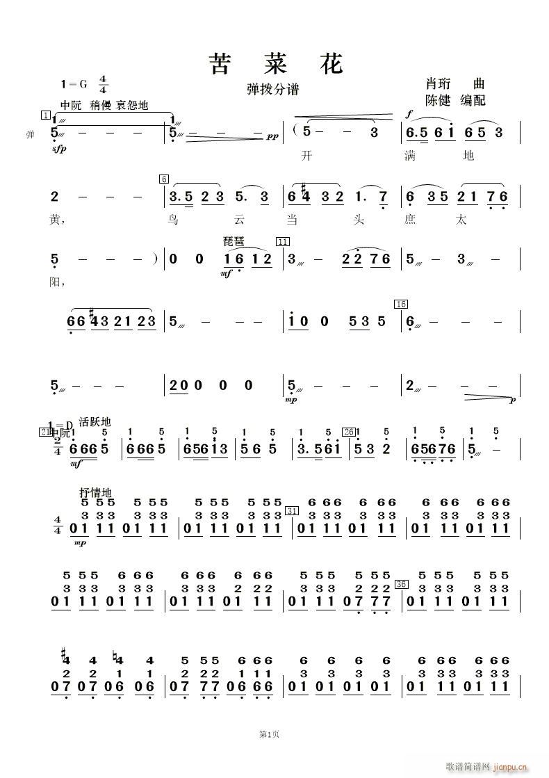 ˻ (l )(V)20