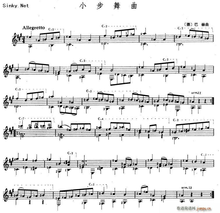 (jng)BACHС(V)1