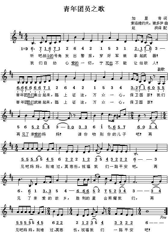 (ǰK(lin))FT֮((jin)(xin))(ʮּ)1