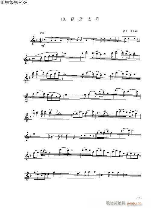 L(chng)T(mn)c21-40(y)(ѺV)7