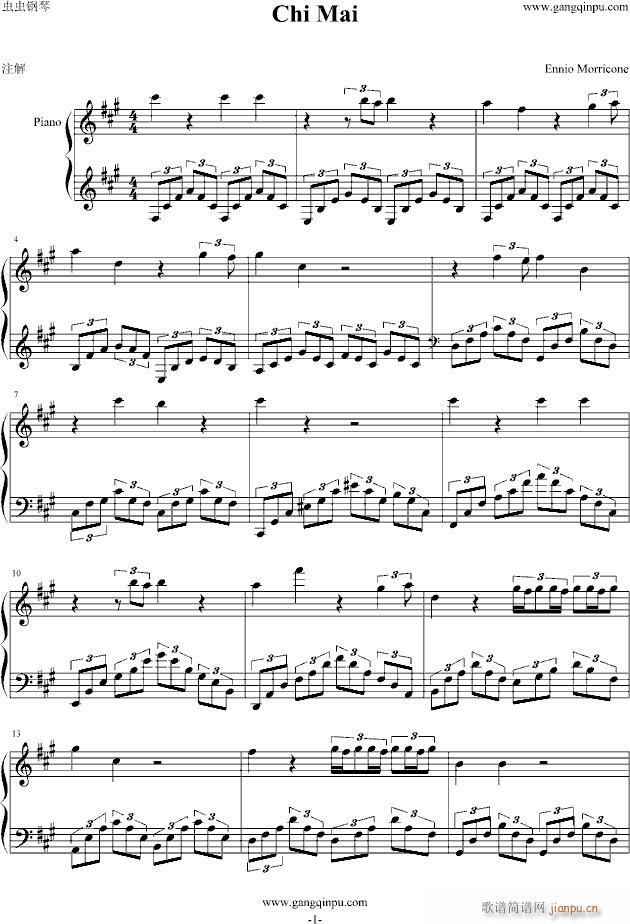 Chi Mai(V)1