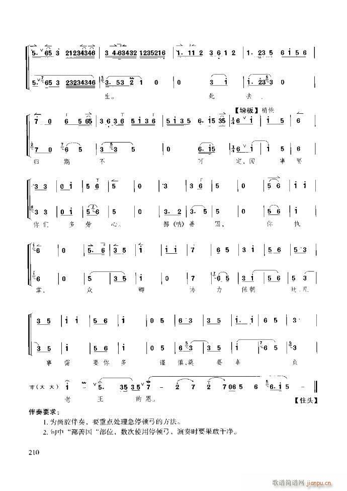 ̳ c181 259(ʮּ)30