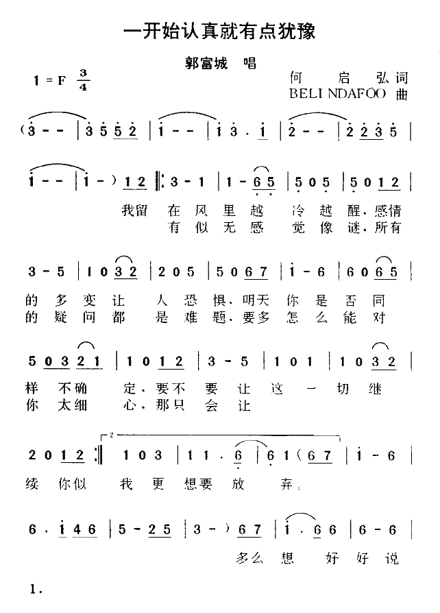 һ_(ki)ʼJc(din)qԥ(ʮּ)1