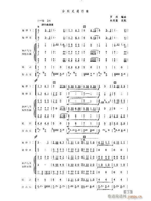 ܊(l )(V)1