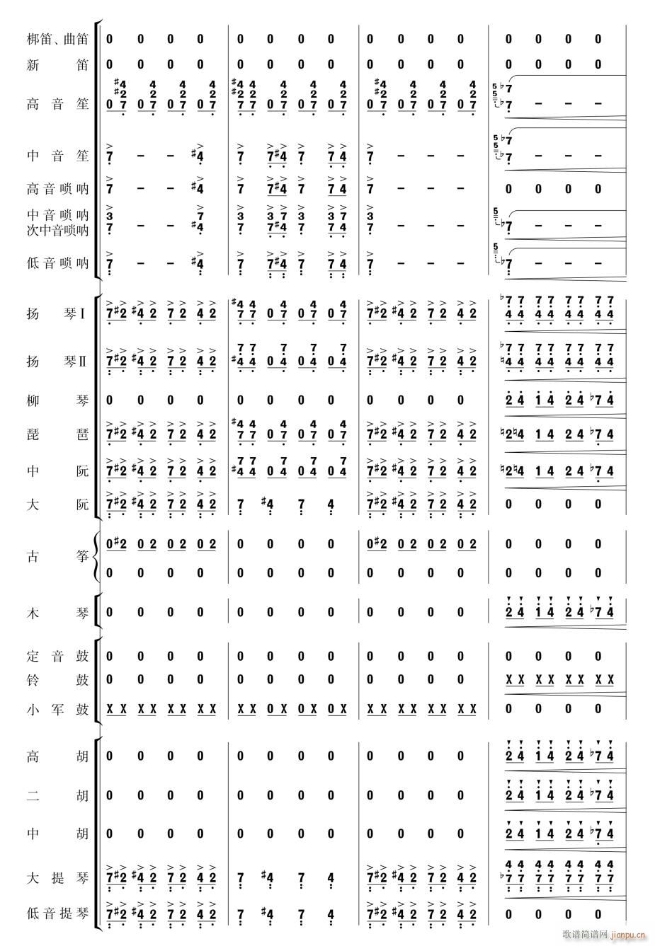 ϲӍ߅կ23(V)1