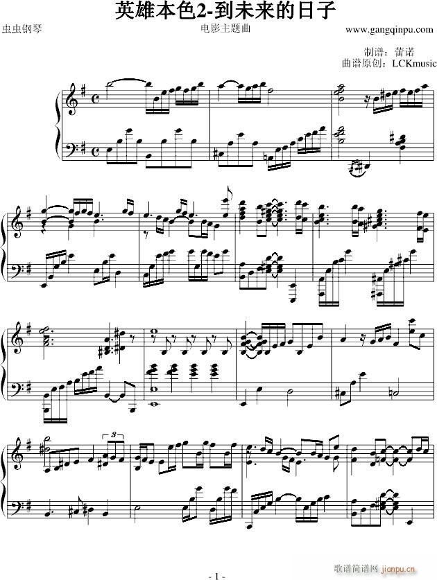 Ӣ۱ɫ2(V)1