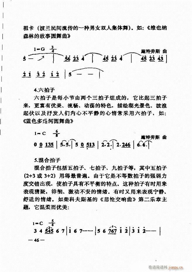 (l )(jin)̳ Ŀ1 60(ʮּ)61
