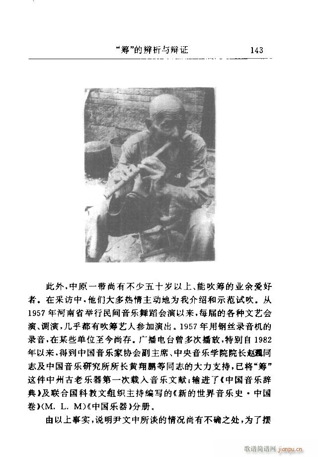 Փx121-150(ʮּ)23