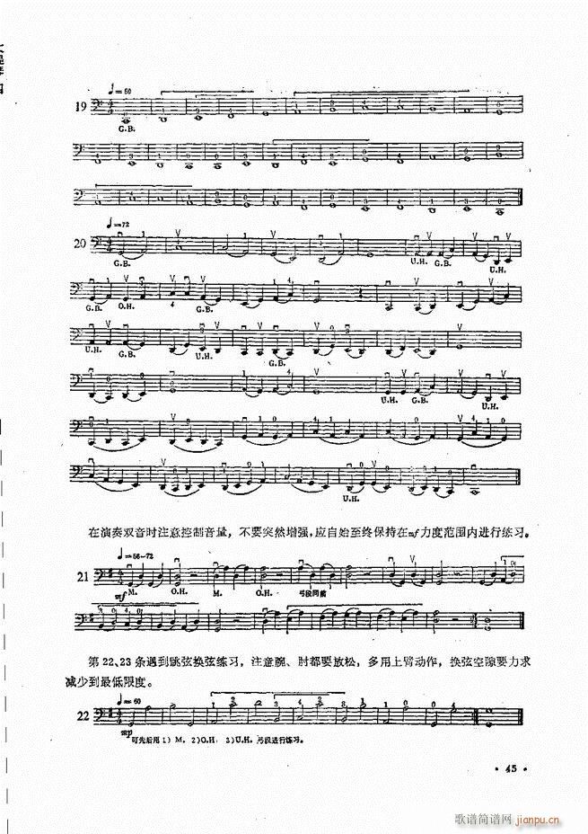 ٌ(sh)ý̳Ŀ1 80(V)48