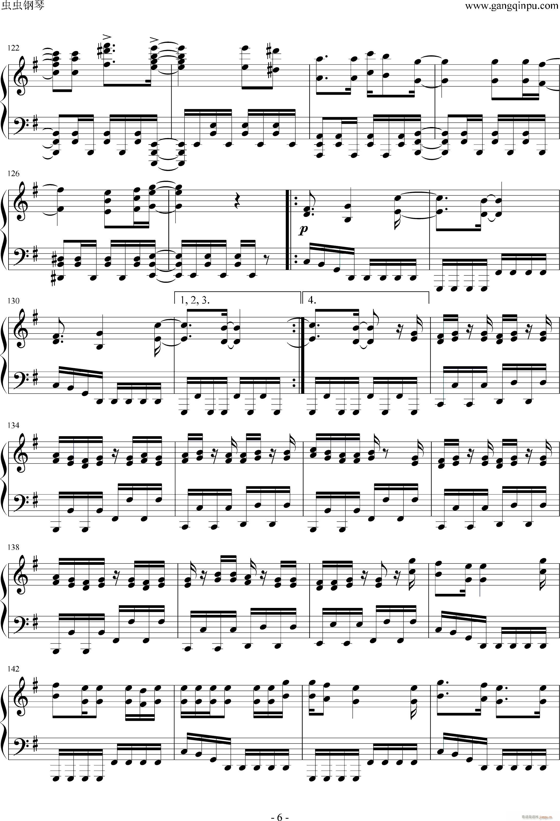  piano ver(V)6
