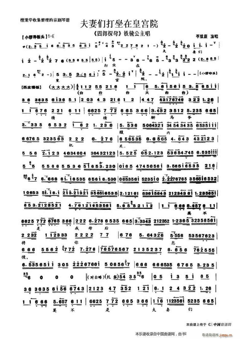 ނڻʌmԺ ̽ĸ FR V V(V)1