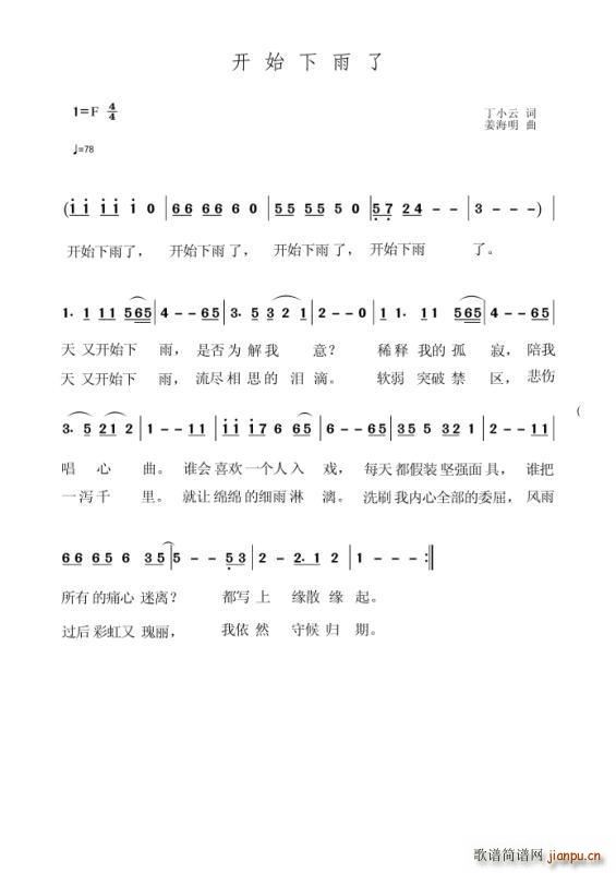 _(ki)ʼ(ָV)1