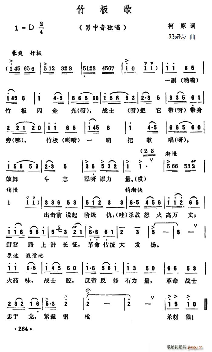 (ָV)1