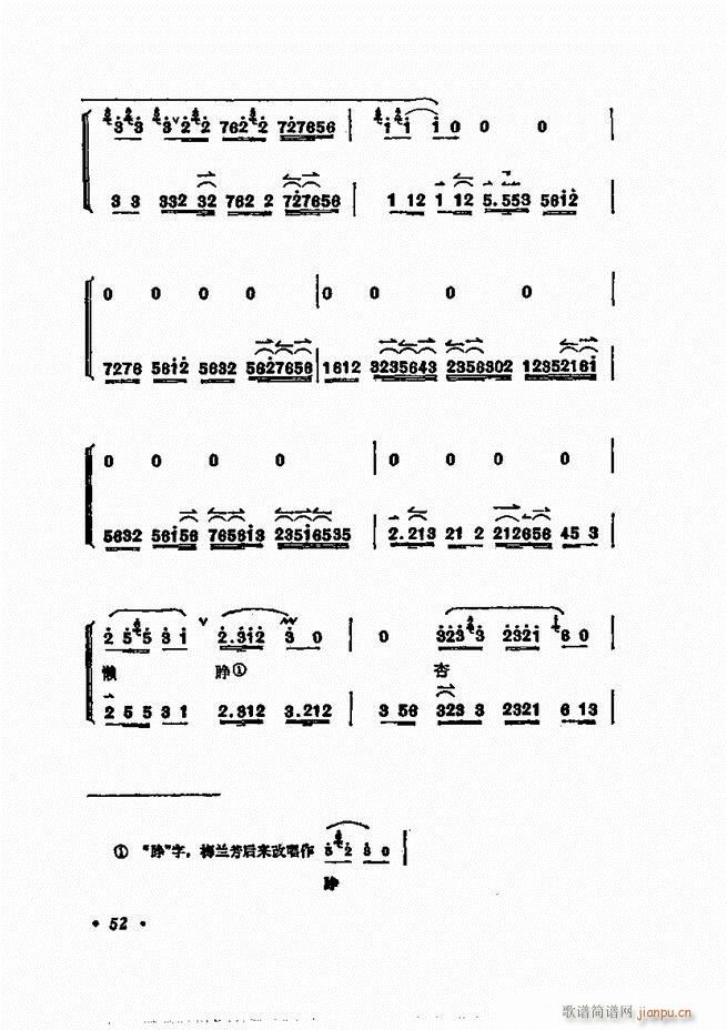 ÷mǻx Ŀ1 60(V)62