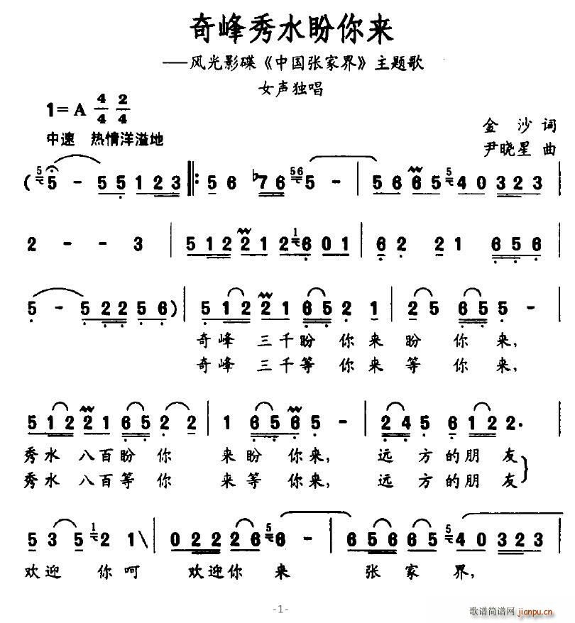 ˮ(li)(ָV)1