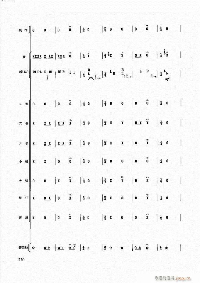 (l )̳181 240(ʮּ)40