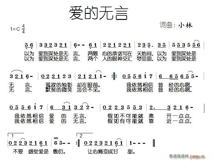 (i)ğo(w)(ָV)1