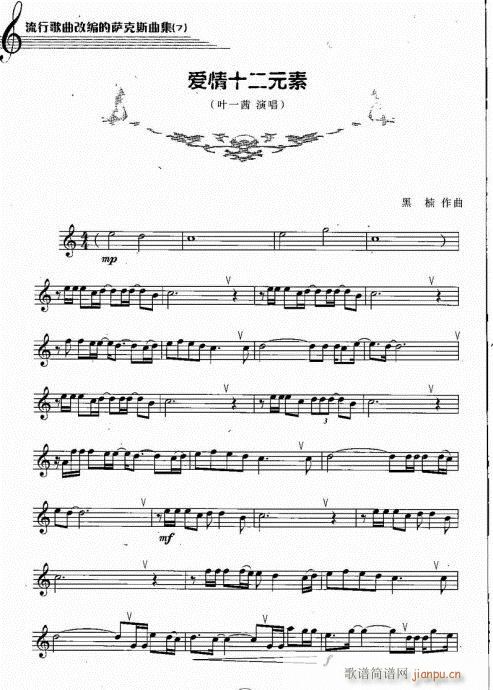(i)ʮԪ(ѺV)3