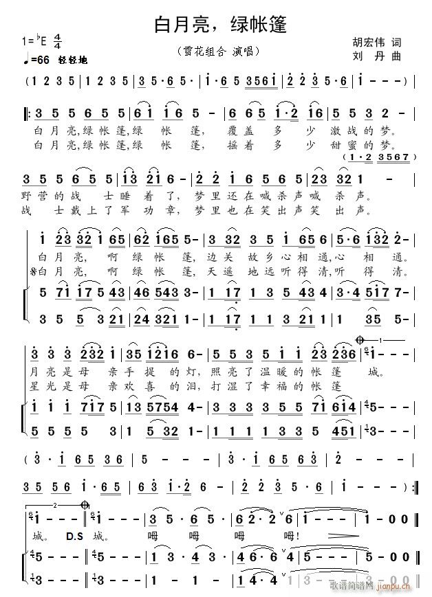  G(ָV)1
