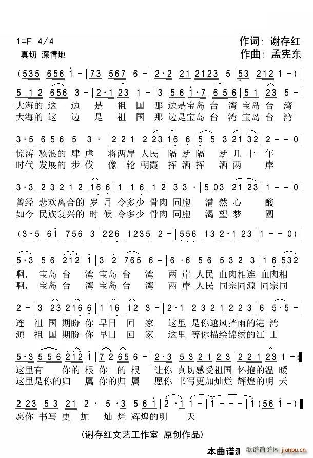 u_ ؼ(ָV)1
