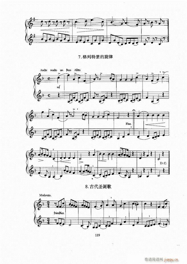 С̖ 61 129(ָV)59