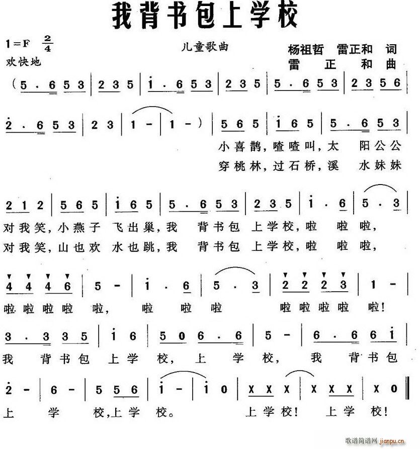 ұ(sh)όW(xu)У(ָV)1