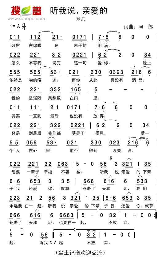  (tng)f(shu)H(i)(ָV)1