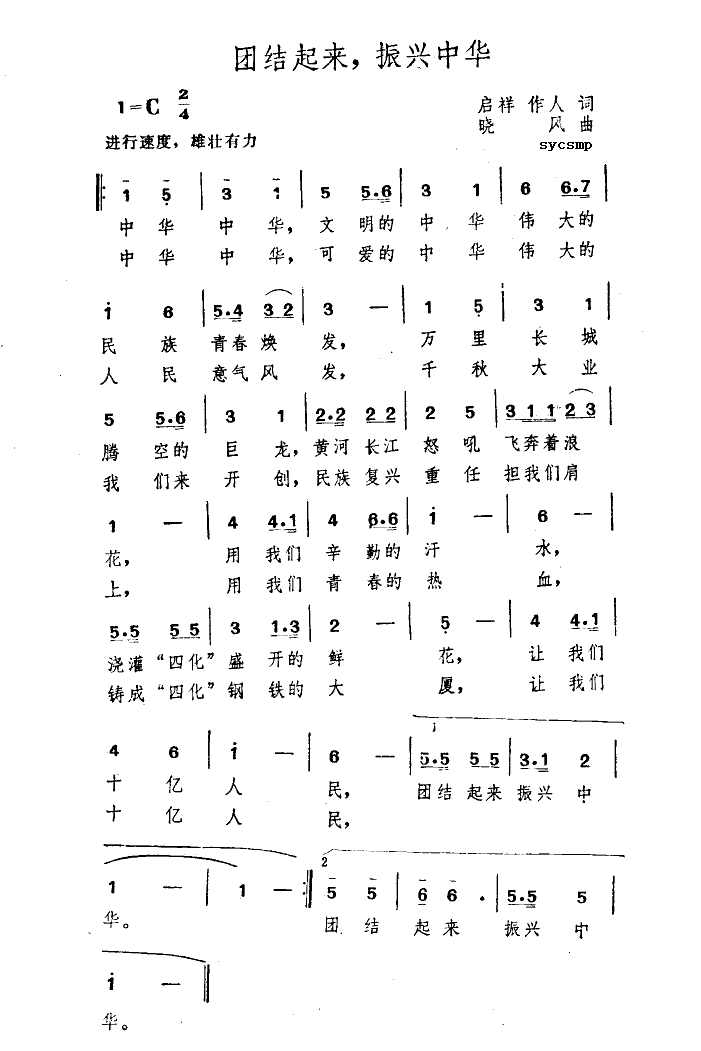 FY(li)dA(ָV)1