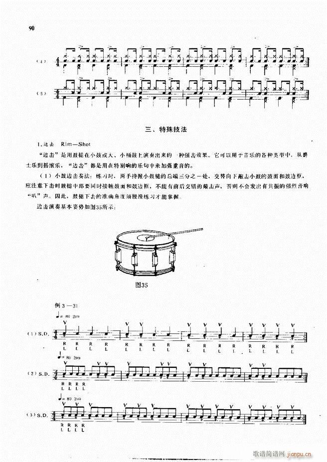 ʿĬFL(fng)̳61 120(ʮּ)30