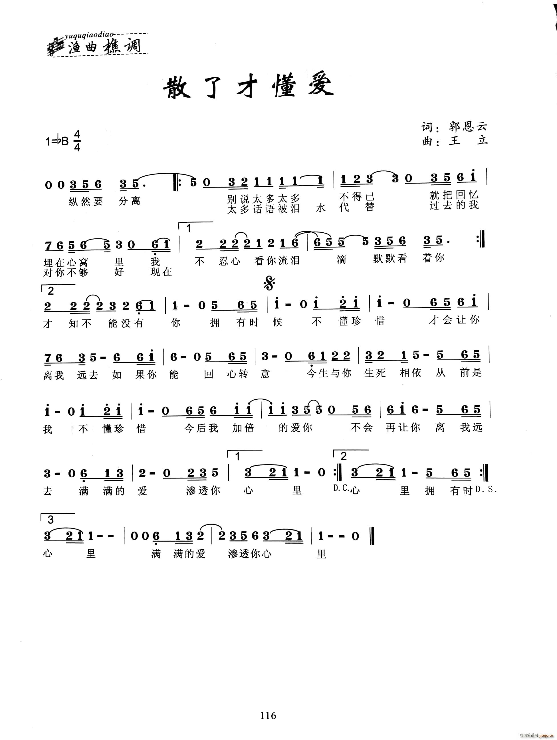 ɢ˲Ŷ(i)(ָV)1