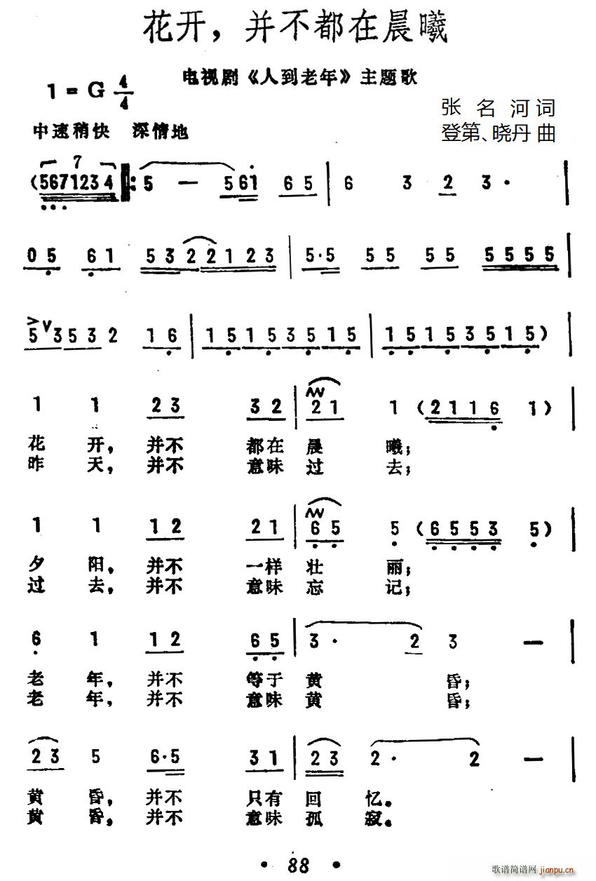 _(ki) ڳ ҕ ˵ }(ʮּ)1
