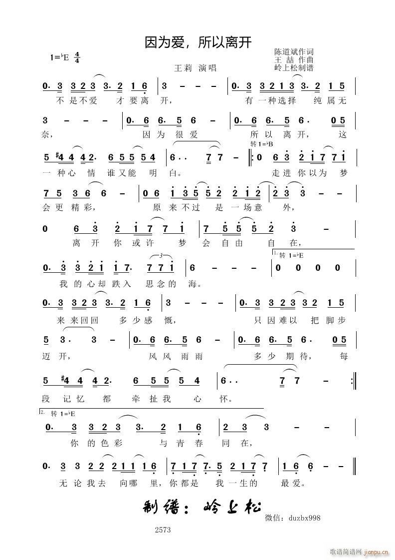 (i) x_(ki)(ָV)1