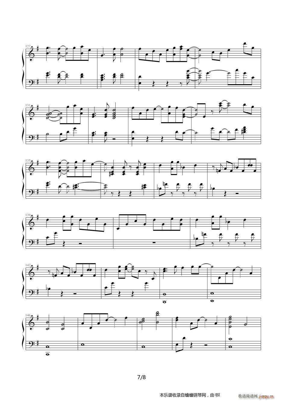 CLANNAD Ƭ^DDᥰ ɂ(g)汾 ᥰ(V)7